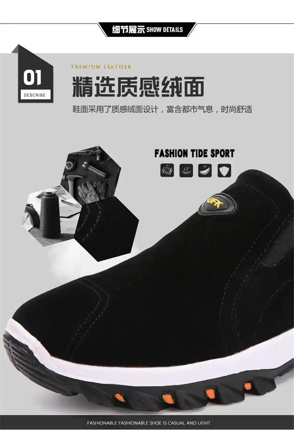 Plus Size 39-40 Student Sneakers Casual Running Men Shoes Sheos For MeSPECIFICATIONSBrand Name: ChouNiZaDiUpper Material: Mesh (Air mesh)Hign-concerned Chemical: NonePattern Type: SolidFeature: shoes Men sports LoafersFeature: AthleticStroked Out Sasquatch's Disability Store