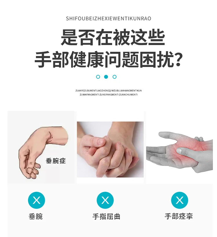 Fingerboard Wrist Rehabilitation Training Device Correction Stroke Hemiplegia Hand Bending Straightening Fixed Finger Divider solutions by Stroked Out Sasquatch's Disability Store for better Stroke Recovery