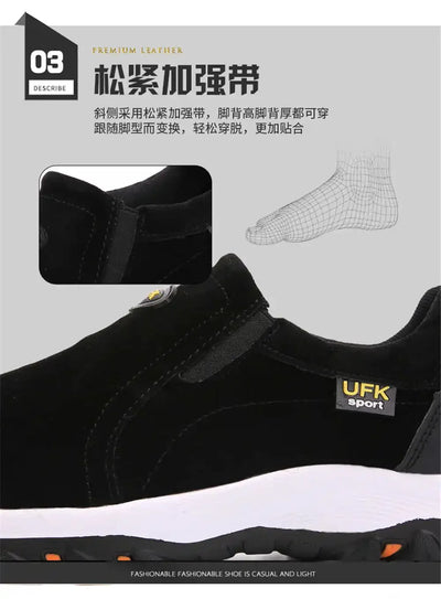 Plus Size 39-40 Student Sneakers Casual Running Men Shoes Sheos For MeSPECIFICATIONSBrand Name: ChouNiZaDiUpper Material: Mesh (Air mesh)Hign-concerned Chemical: NonePattern Type: SolidFeature: shoes Men sports LoafersFeature: AthleticStroked Out Sasquatch's Disability Store