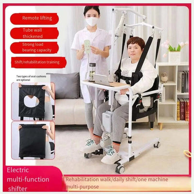 Paralyzed Patient Electric Lifting Position Shifting Bed Carrier Elderly Rehabilitation Learning Walking Disabled Bath Chair solutions by Stroked Out Sasquatch's Disability Store for better Stroke Recovery